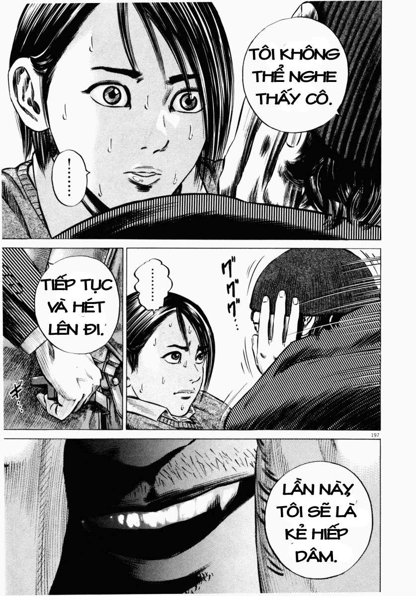 Homunculus Chapter 45 - 38