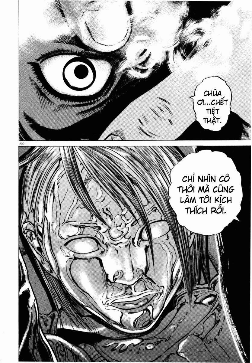 Homunculus Chapter 45 - 41