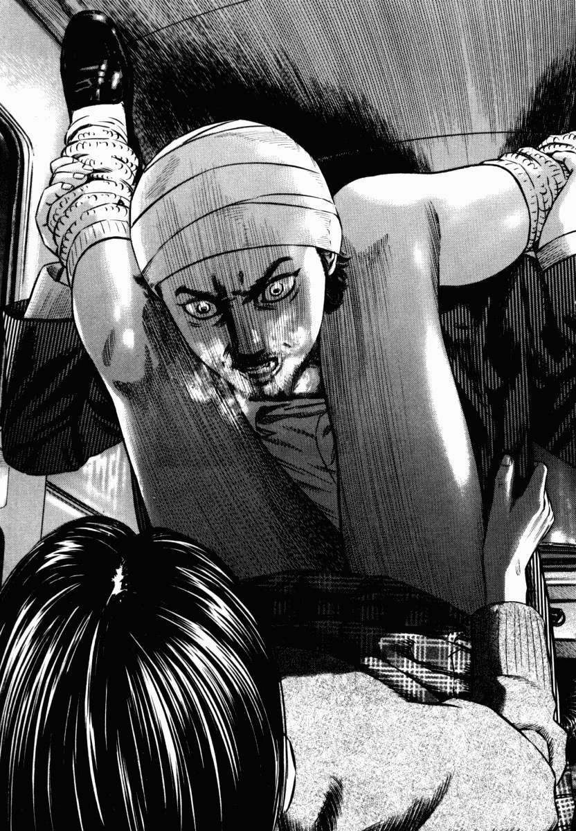 Homunculus Chapter 45 - 46