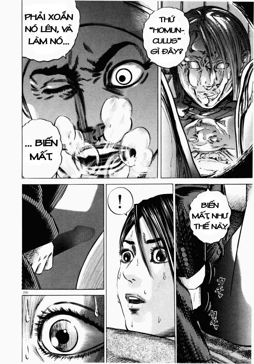 Homunculus Chapter 45 - 47