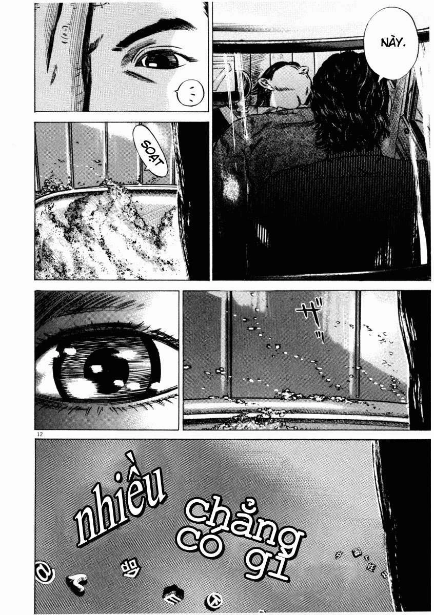 Homunculus Chapter 46 - 4