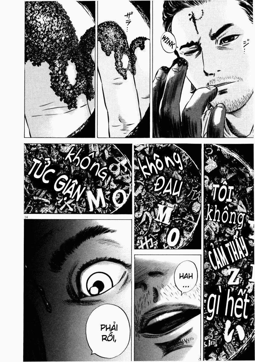 Homunculus Chapter 46 - 6
