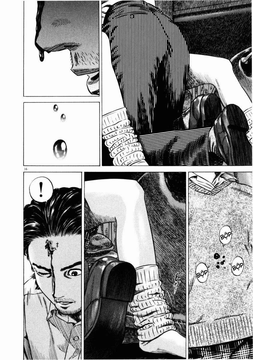 Homunculus Chapter 46 - 8