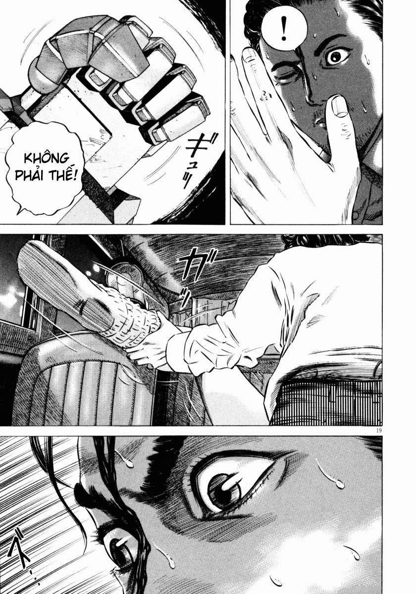 Homunculus Chapter 46 - 11