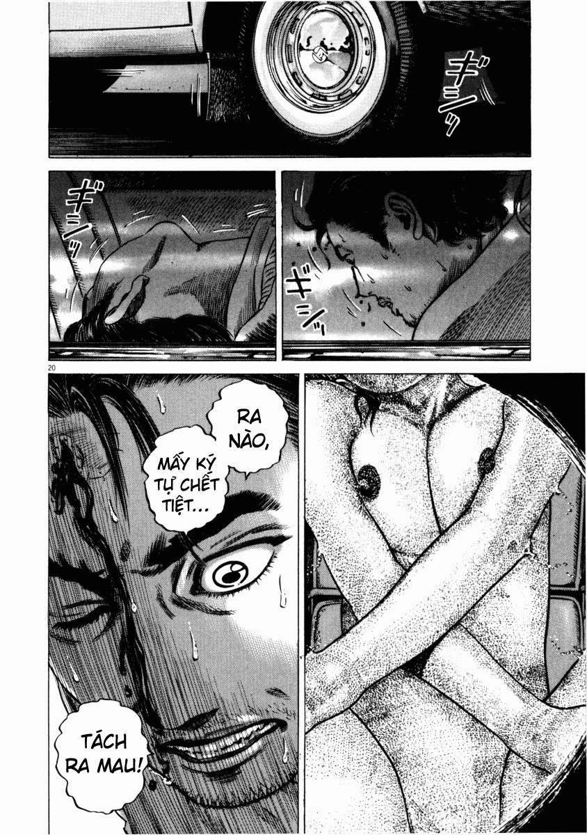 Homunculus Chapter 46 - 12