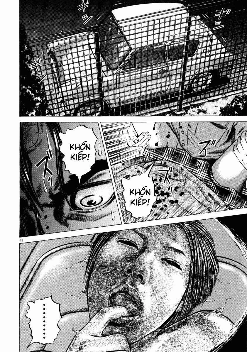 Homunculus Chapter 46 - 14