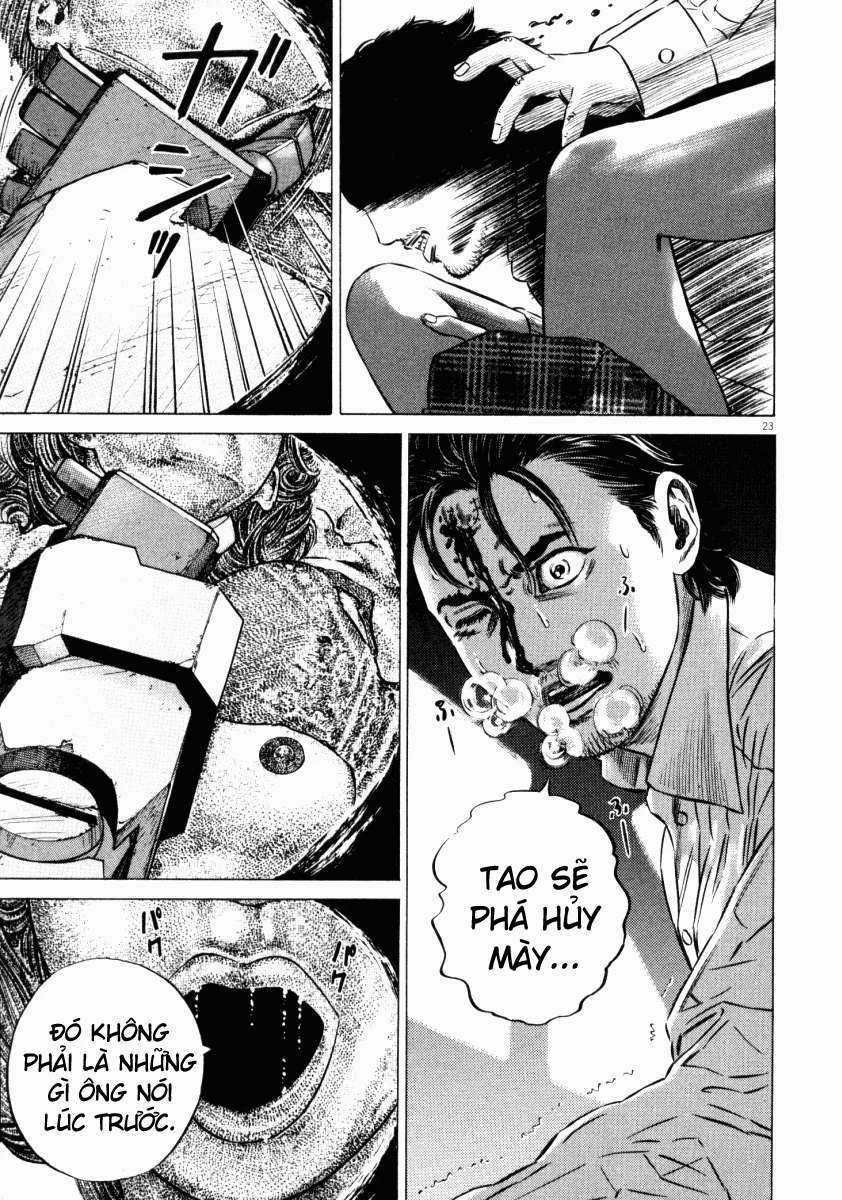 Homunculus Chapter 46 - 15