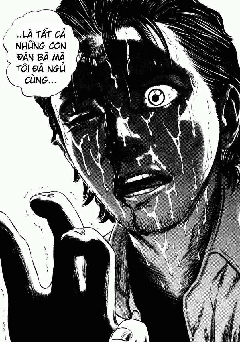Homunculus Chapter 46 - 17
