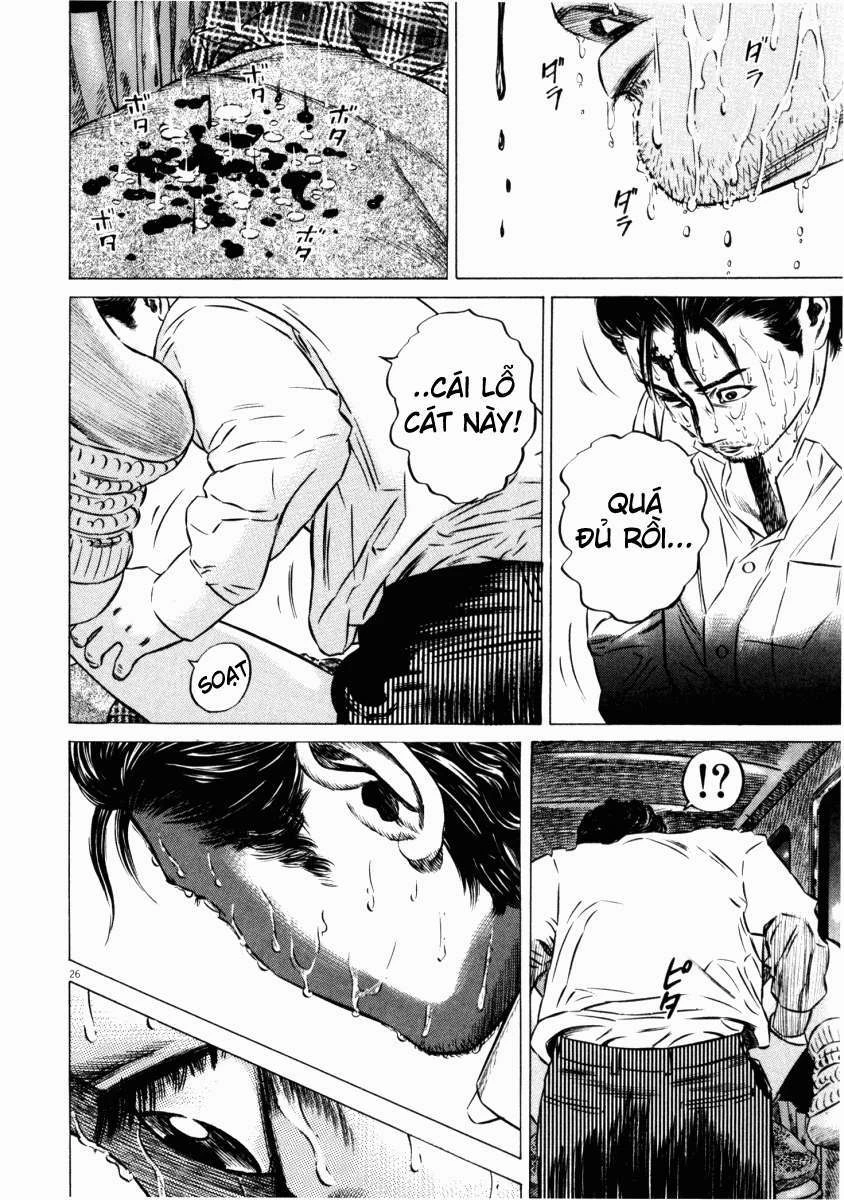 Homunculus Chapter 46 - 18