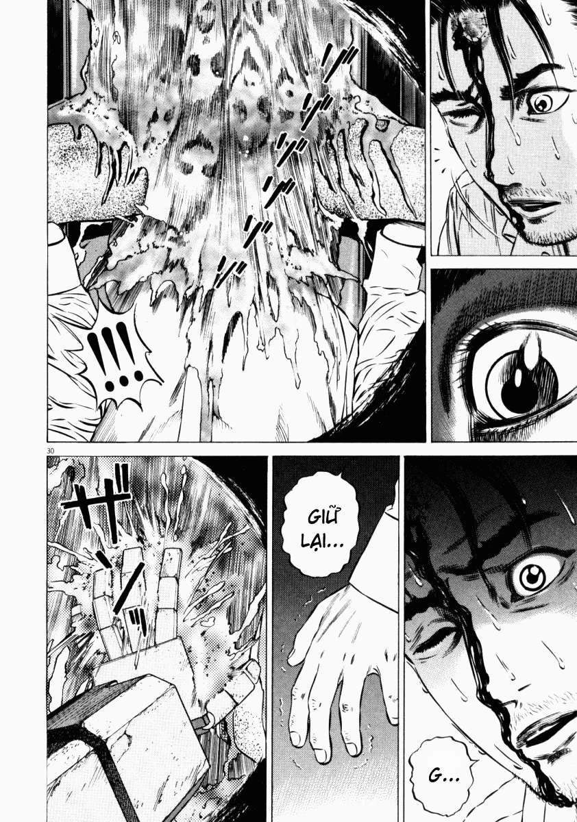 Homunculus Chapter 46 - 22