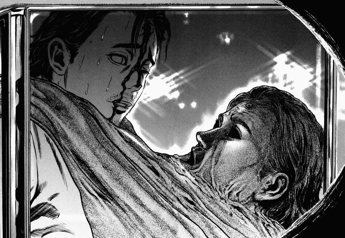 Homunculus Chapter 46 - 28