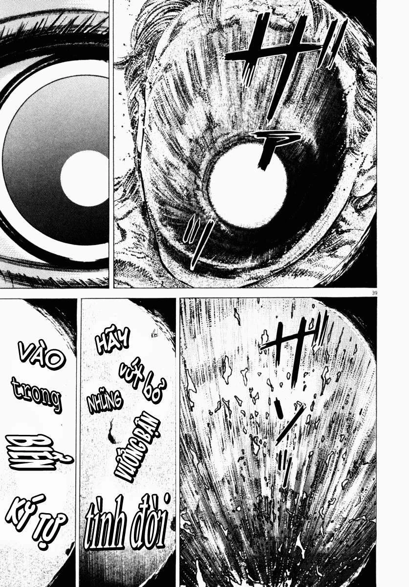 Homunculus Chapter 46 - 30
