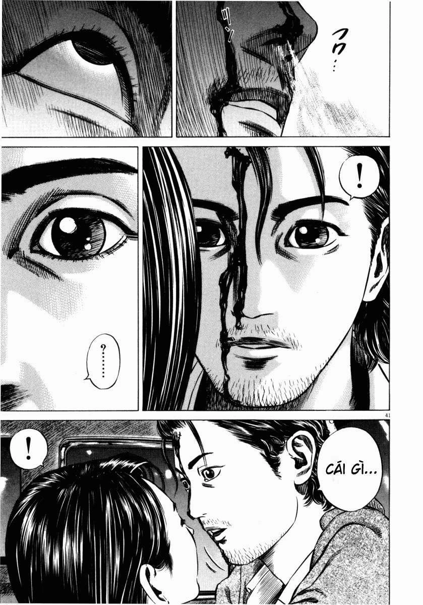 Homunculus Chapter 46 - 32