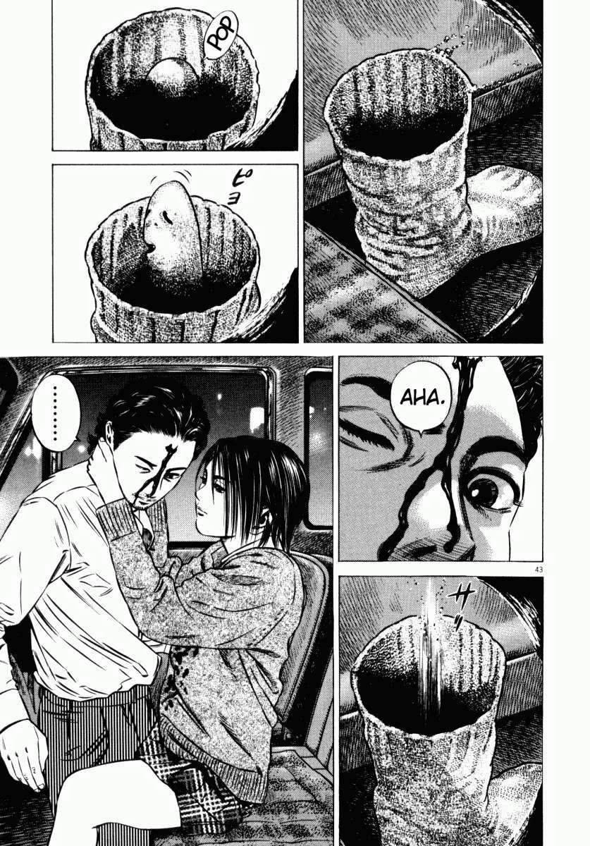 Homunculus Chapter 46 - 34