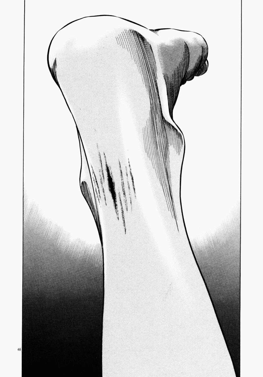 Homunculus Chapter 46 - 39