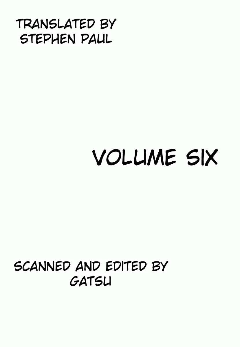 Homunculus Chapter 47 - 5