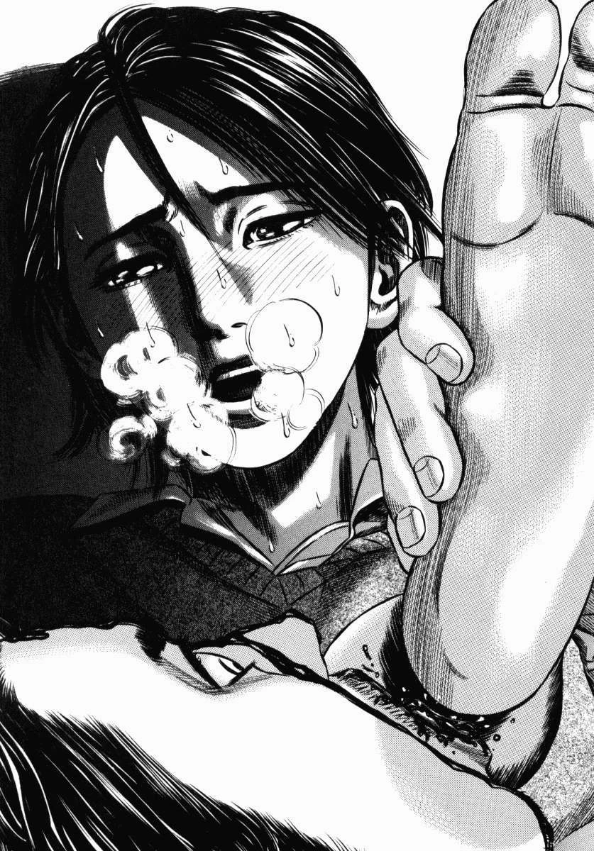 Homunculus Chapter 47 - 10