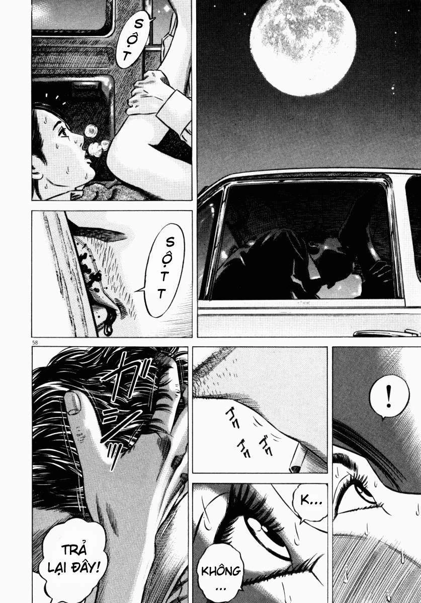 Homunculus Chapter 47 - 11