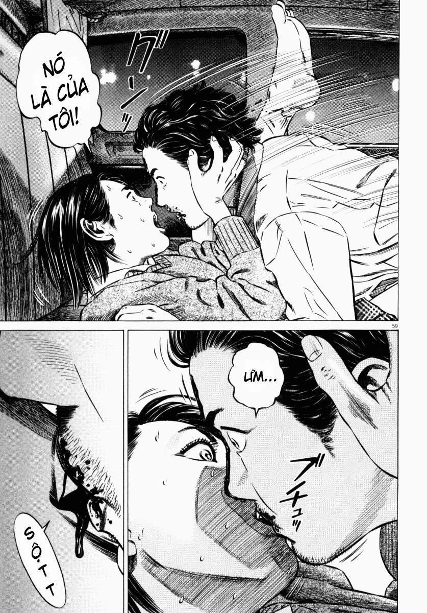 Homunculus Chapter 47 - 12