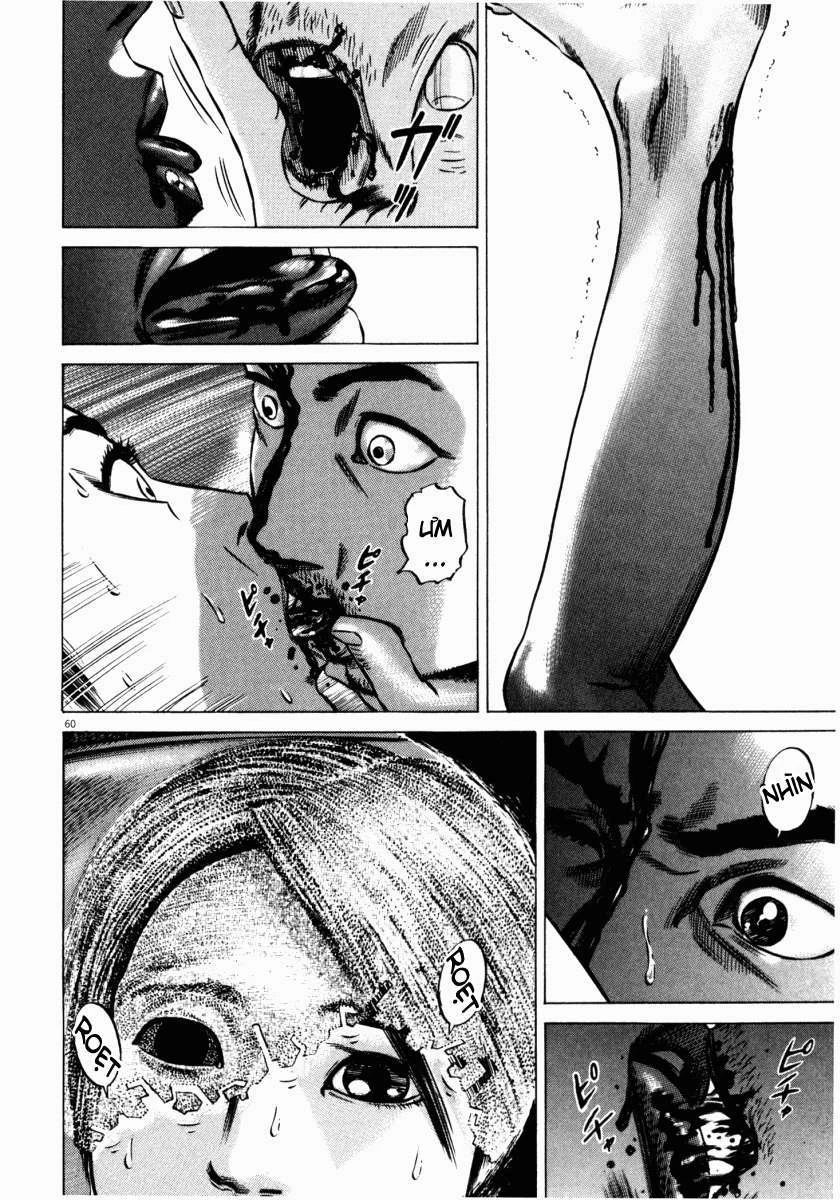 Homunculus Chapter 47 - 13