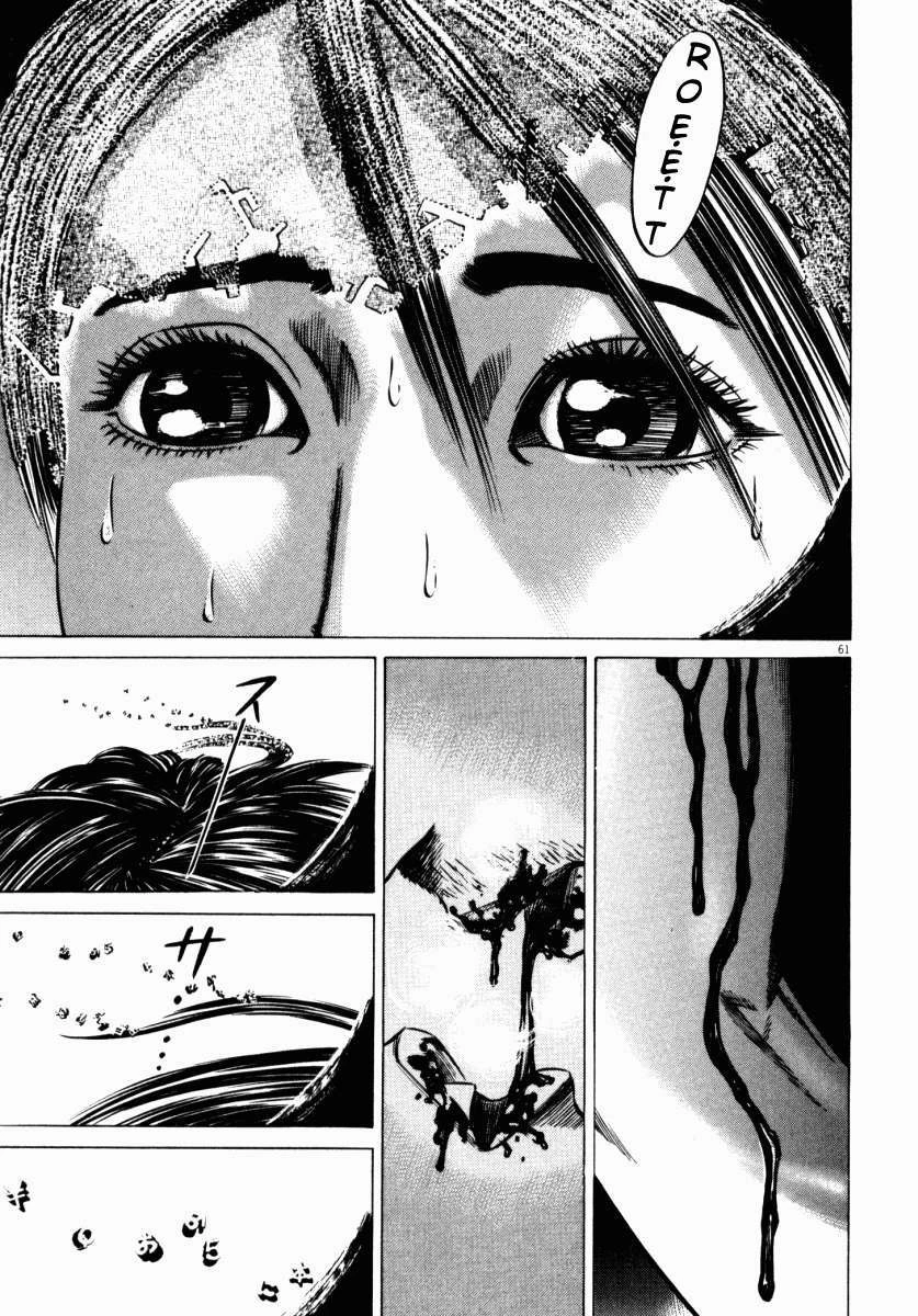 Homunculus Chapter 47 - 14
