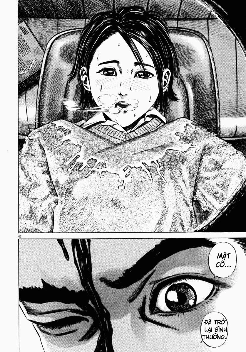 Homunculus Chapter 47 - 15
