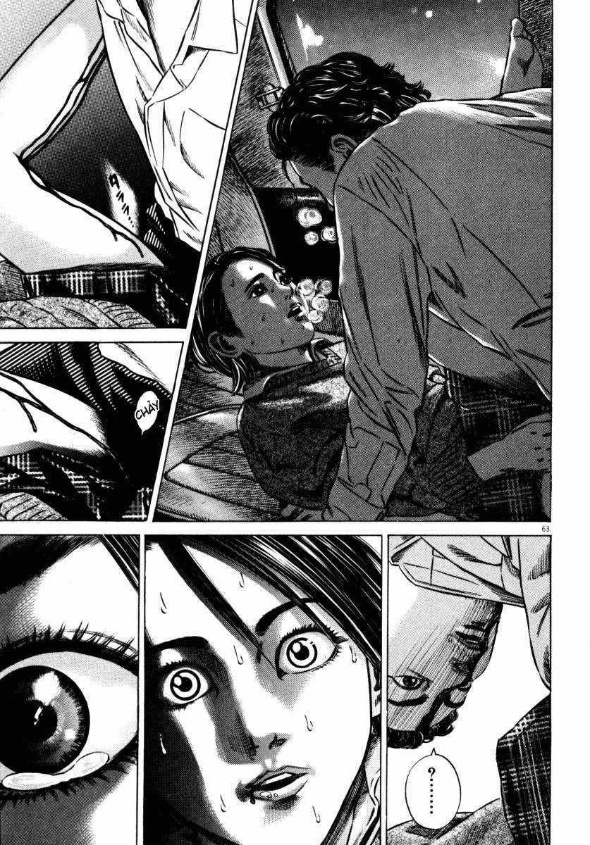 Homunculus Chapter 47 - 16