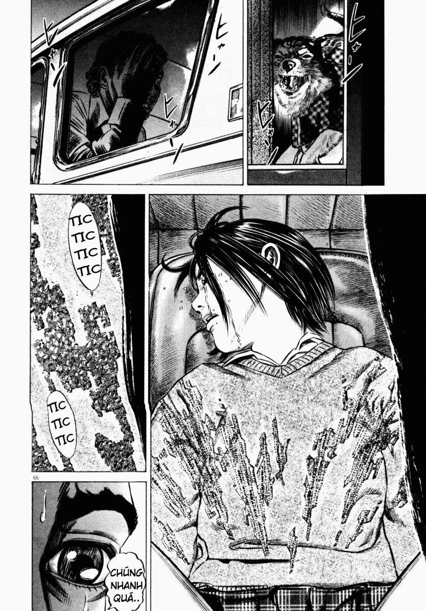 Homunculus Chapter 47 - 19