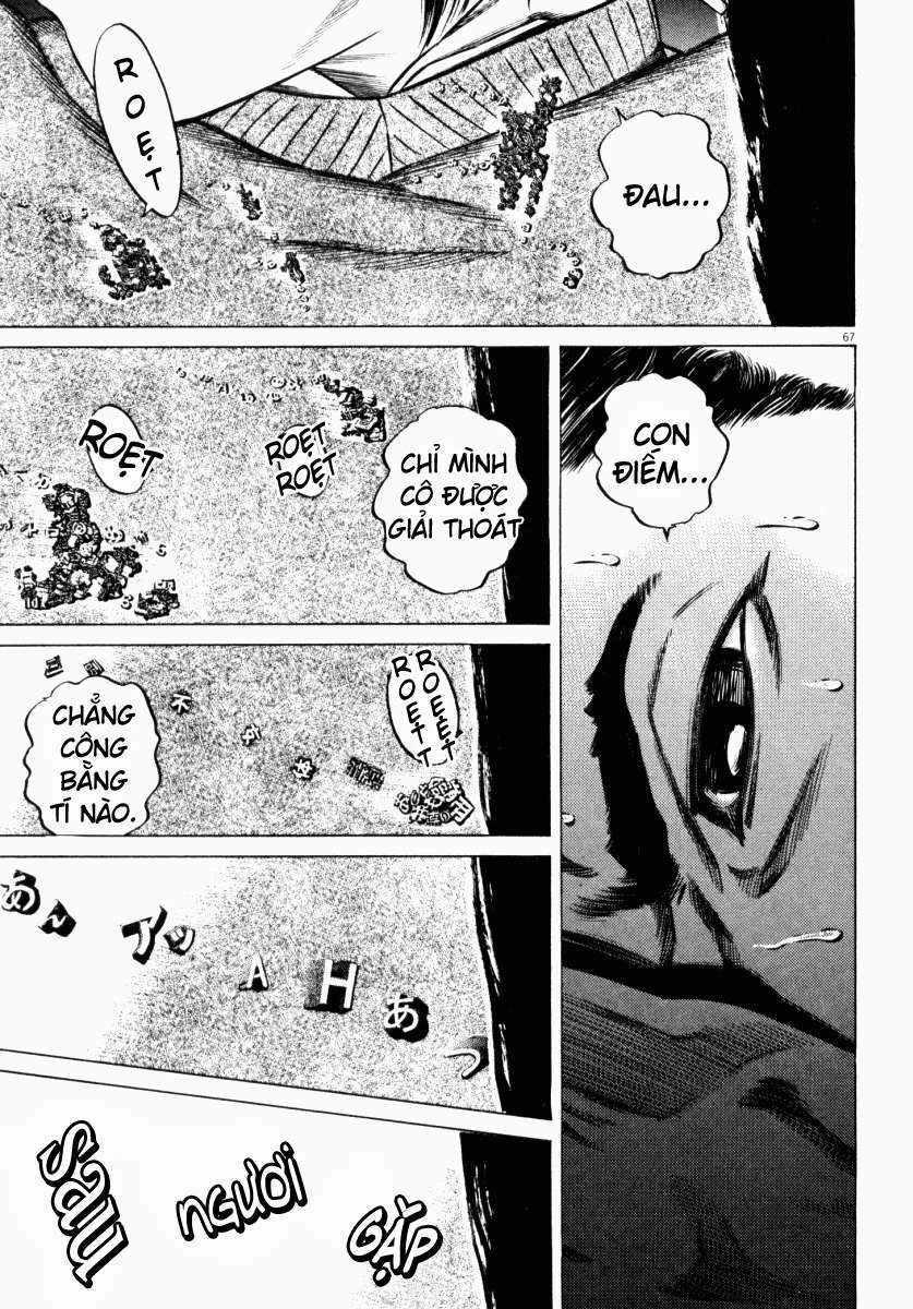 Homunculus Chapter 47 - 20