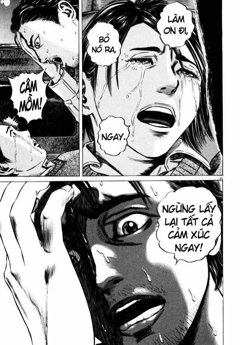 Homunculus Chapter 47 - 22