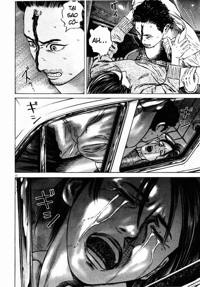 Homunculus Chapter 47 - 23