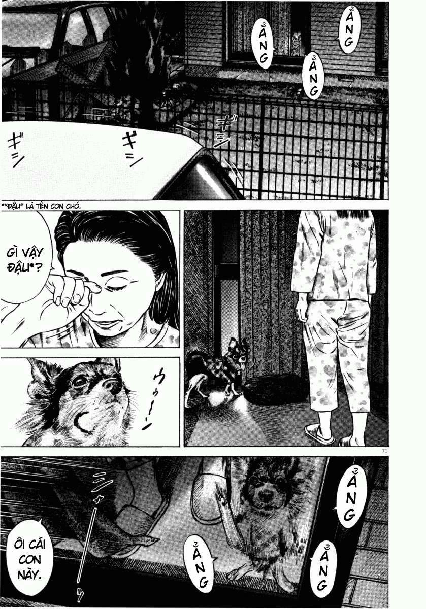 Homunculus Chapter 47 - 24