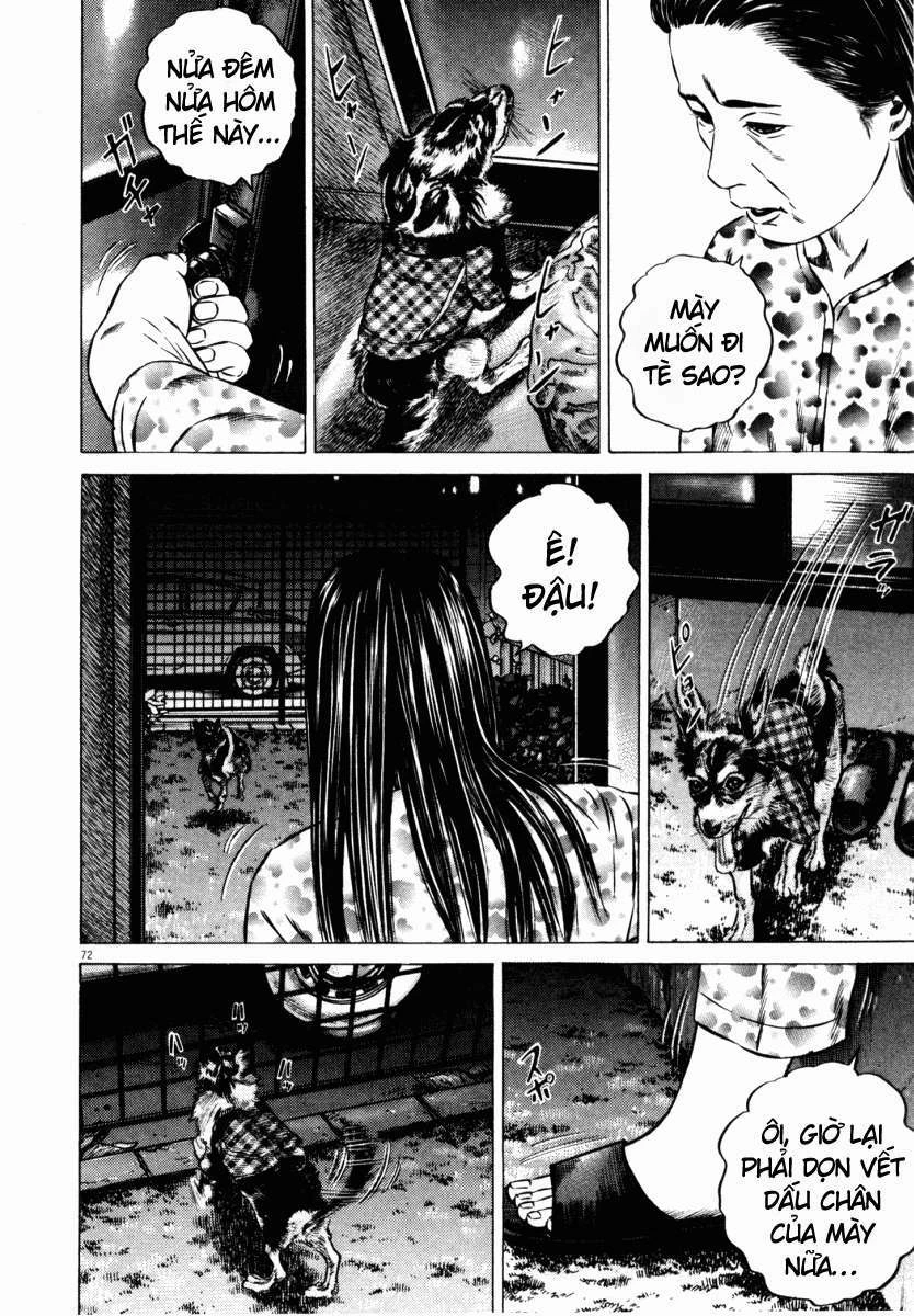 Homunculus Chapter 47 - 25
