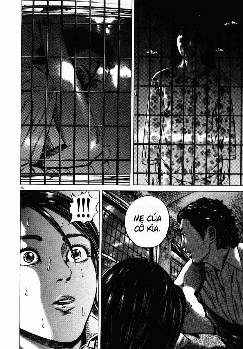 Homunculus Chapter 47 - 29