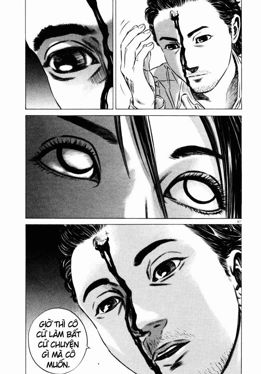 Homunculus Chapter 47 - 39