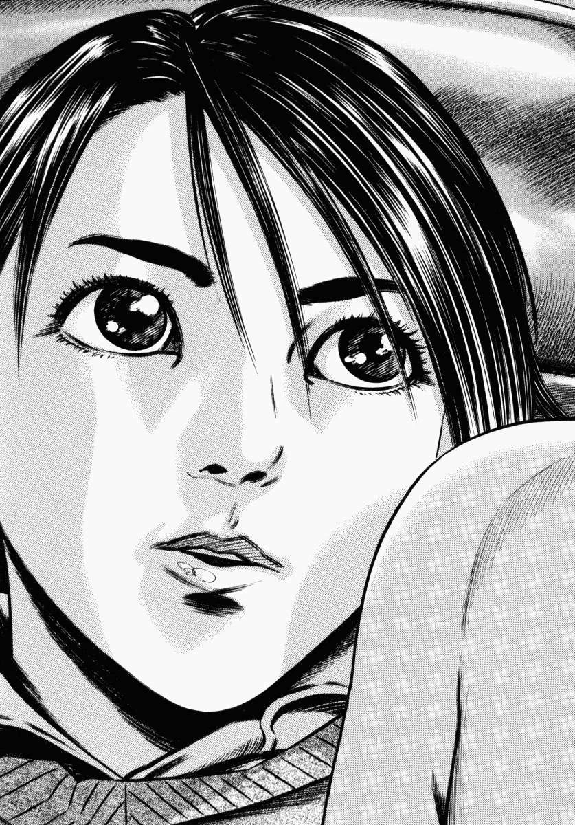 Homunculus Chapter 47 - 41