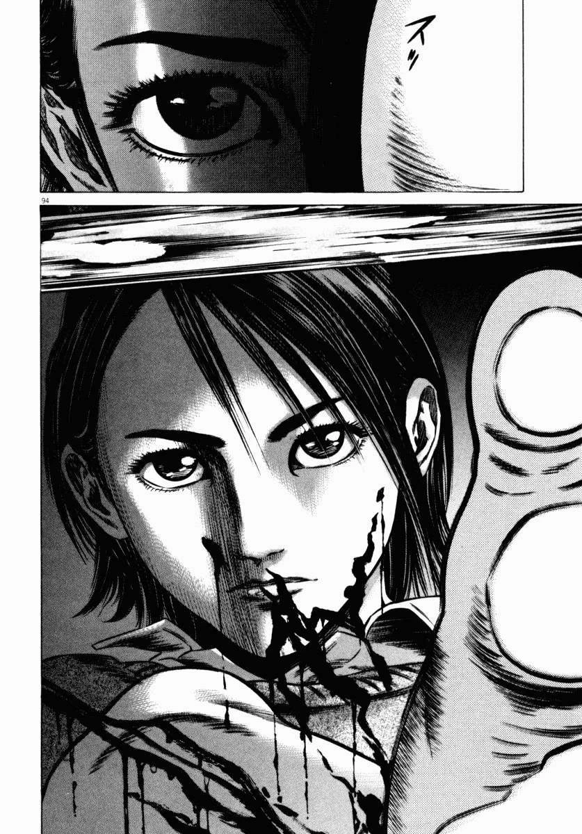 Homunculus Chapter 47 - 46