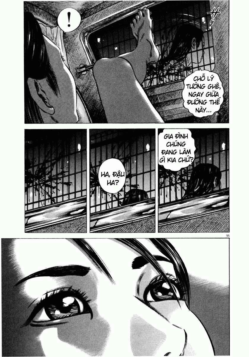 Homunculus Chapter 47 - 47
