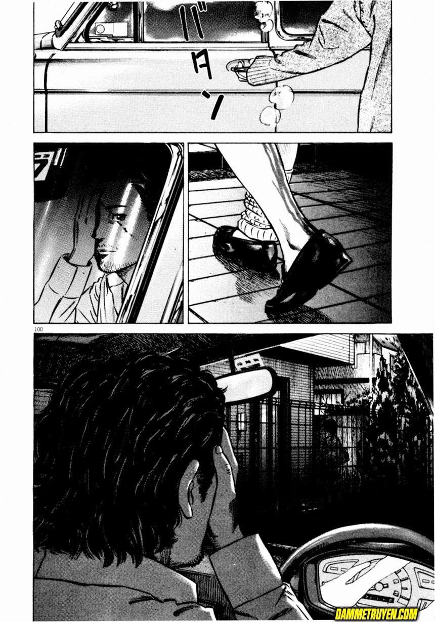 Homunculus Chapter 48 - 4