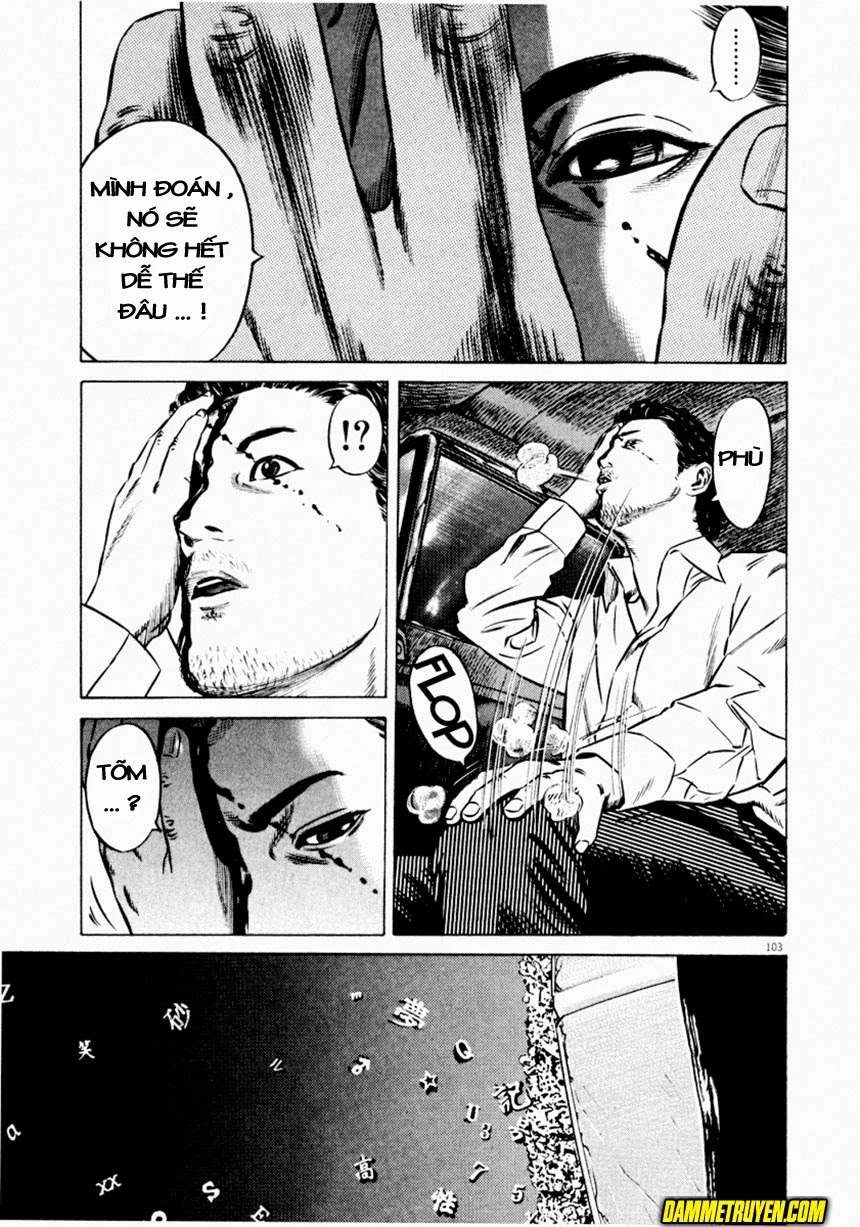Homunculus Chapter 48 - 7