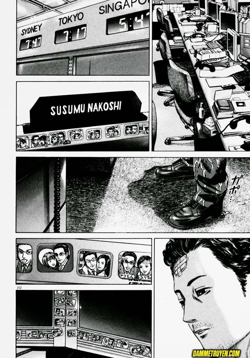 Homunculus Chapter 48 - 47