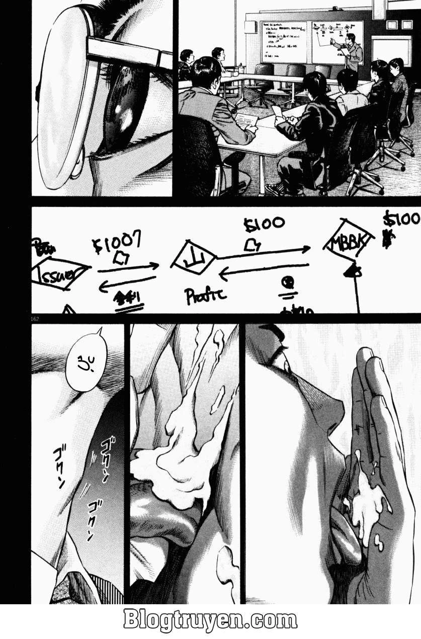 Homunculus Chapter 49 - 3
