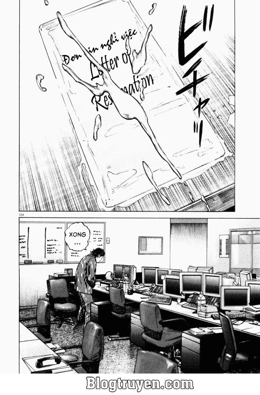 Homunculus Chapter 49 - 5