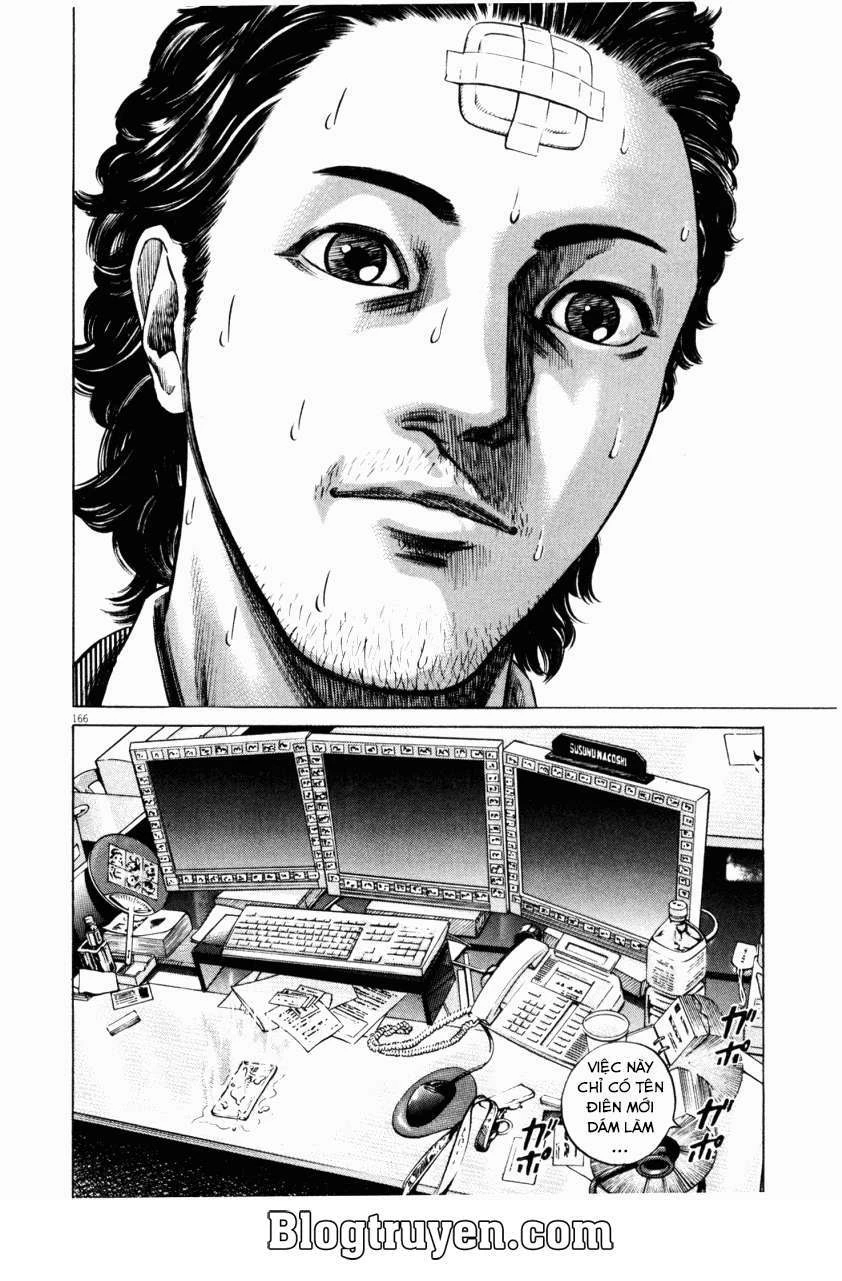 Homunculus Chapter 49 - 7