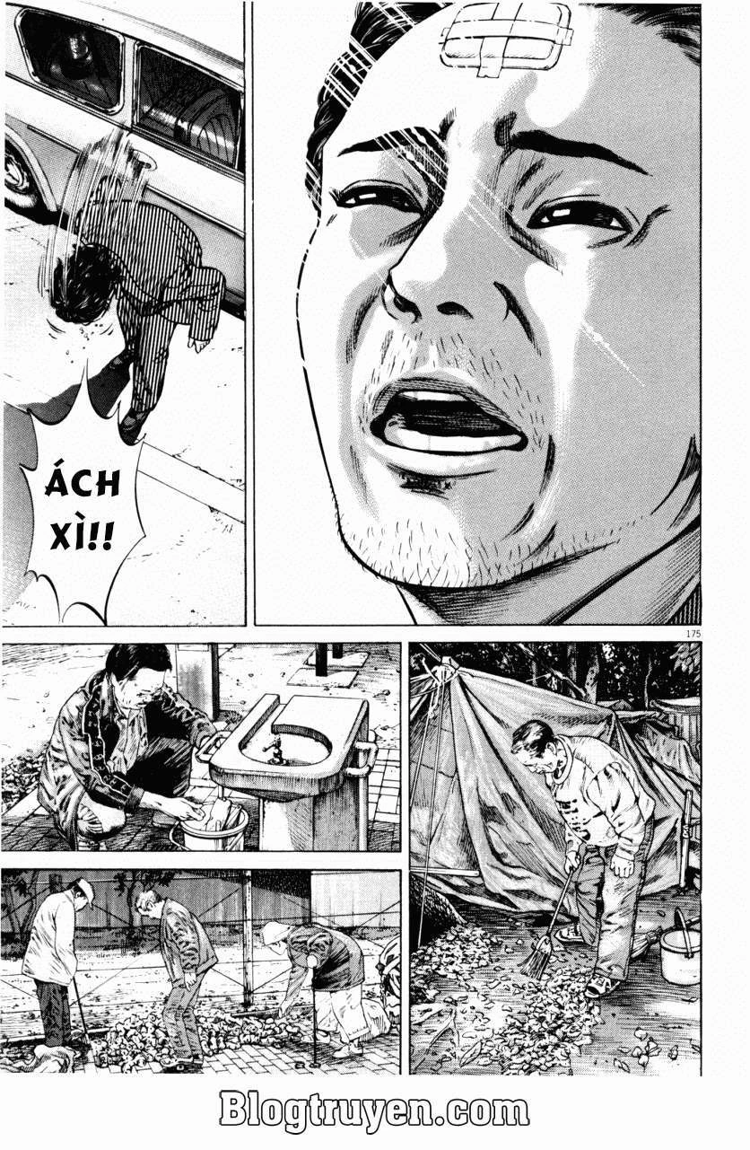 Homunculus Chapter 49 - 15