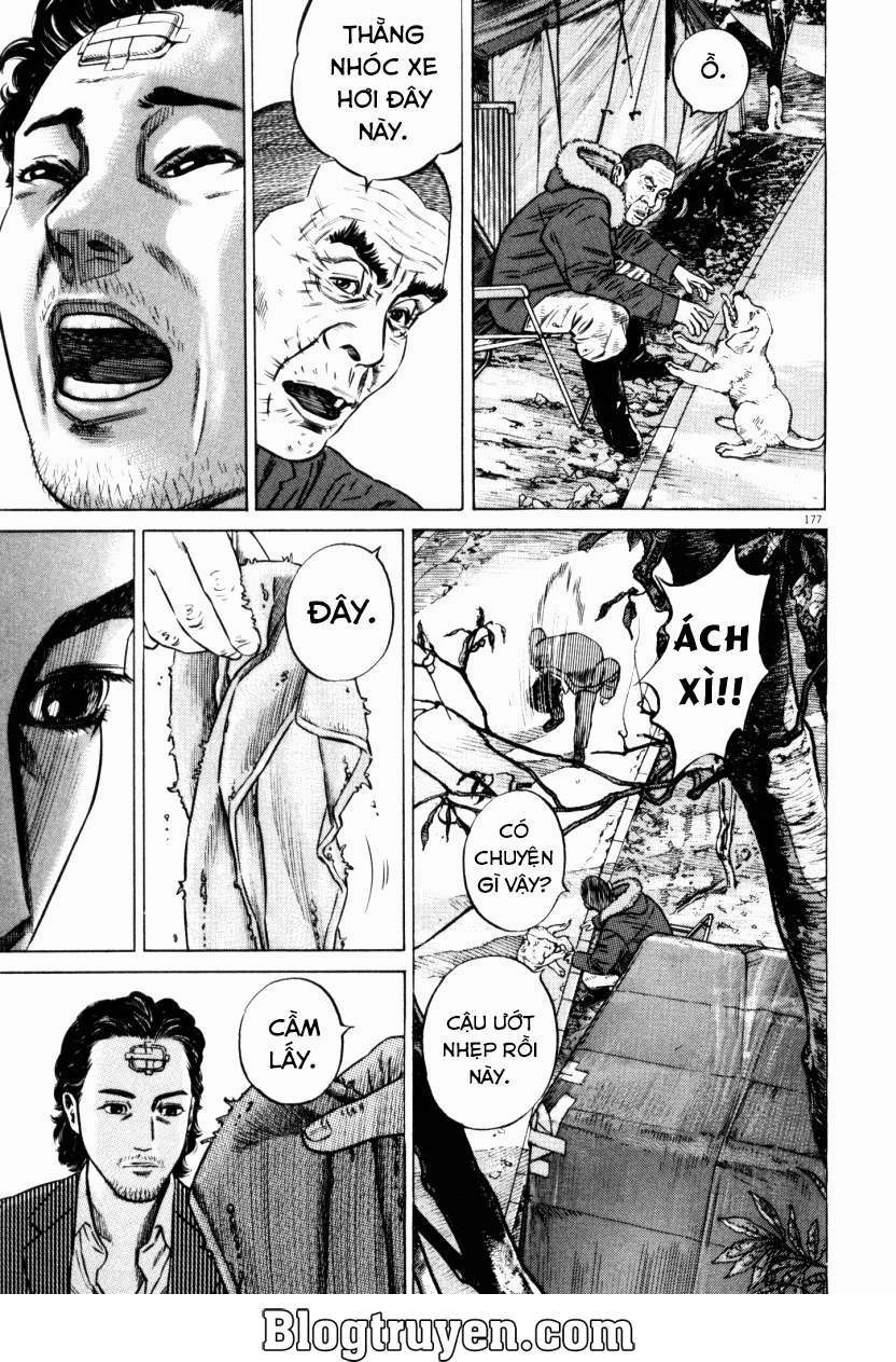 Homunculus Chapter 49 - 17