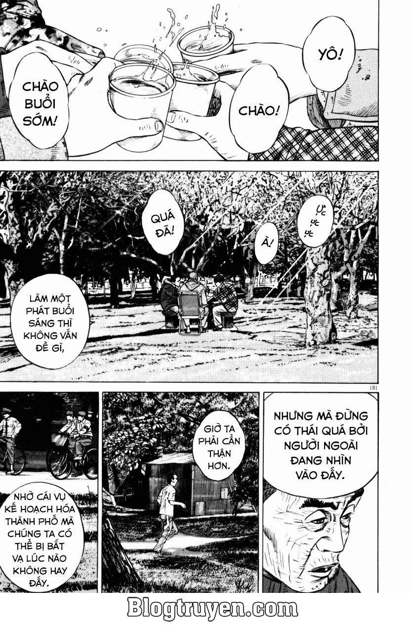 Homunculus Chapter 49 - 21