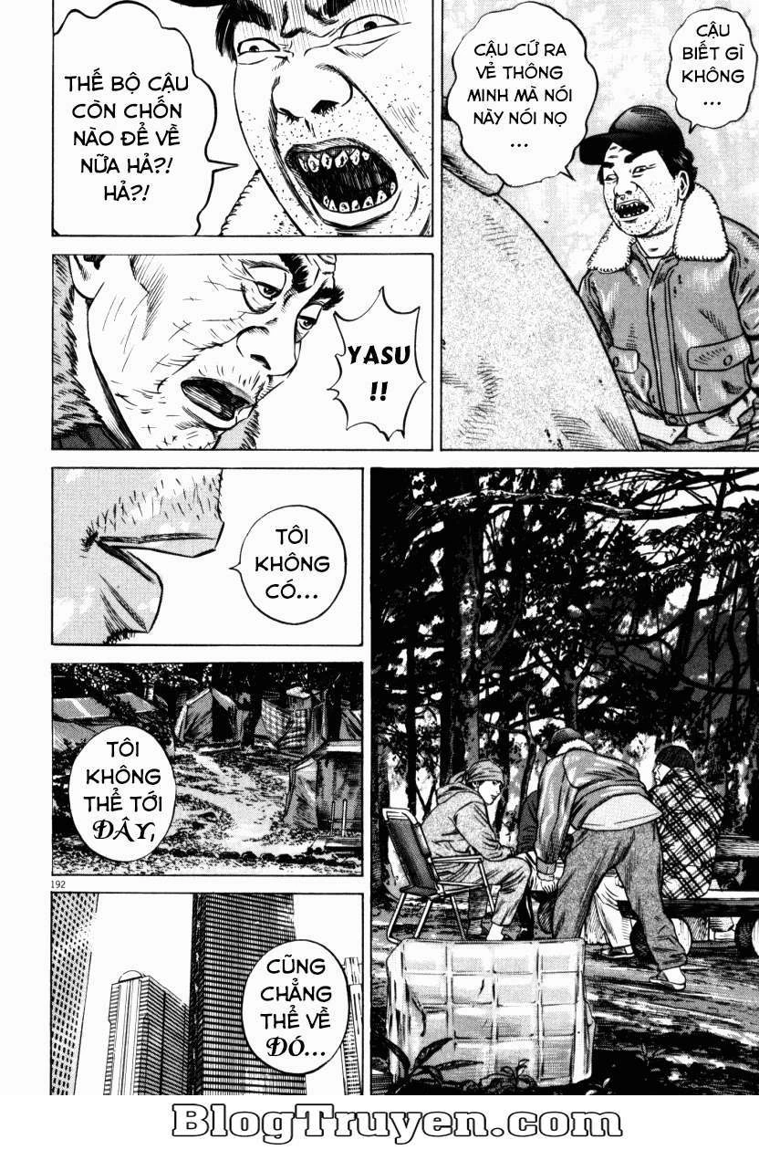 Homunculus Chapter 50 - 5