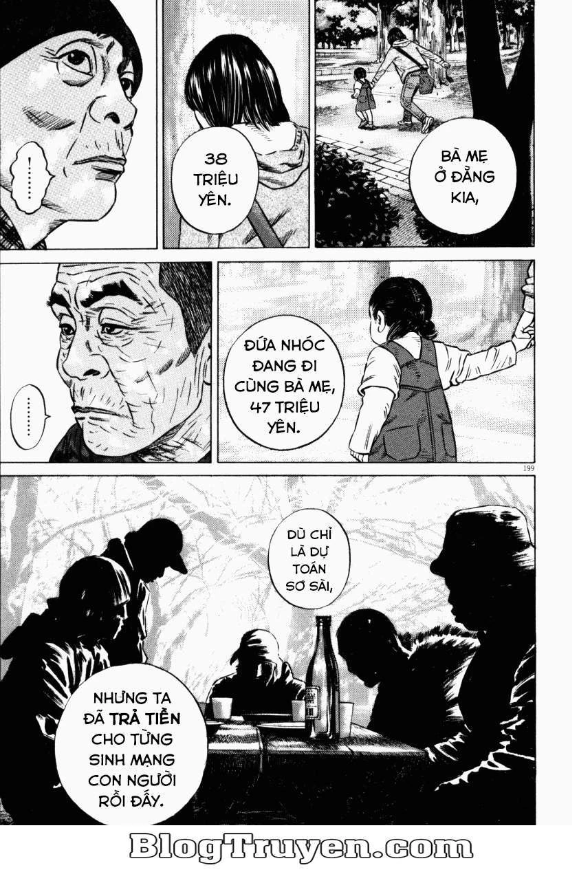 Homunculus Chapter 50 - 12