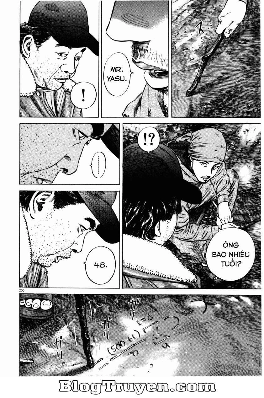 Homunculus Chapter 50 - 13